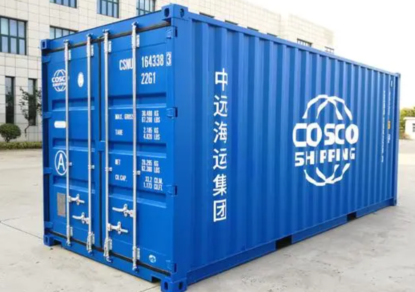 保靖20尺全新集装箱出售